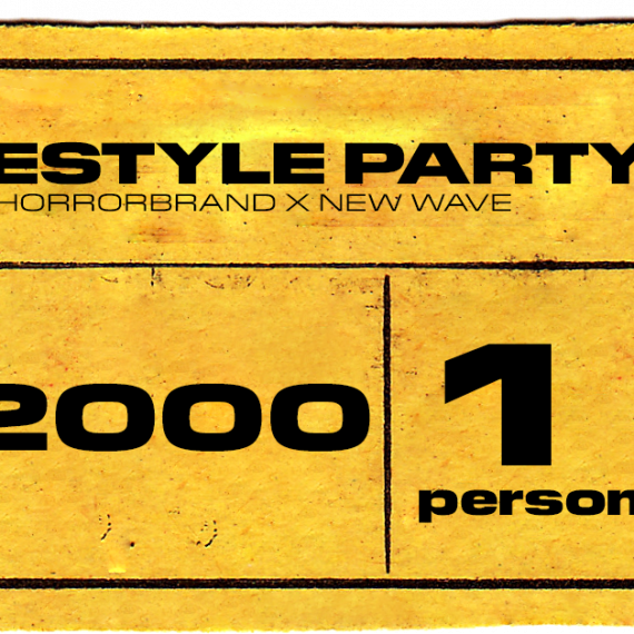 Lifestyle Party Tickets